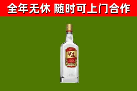 贺州回收尖庄酒